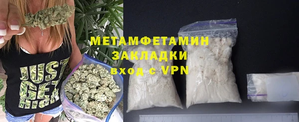 COCAINE Верхнеуральск